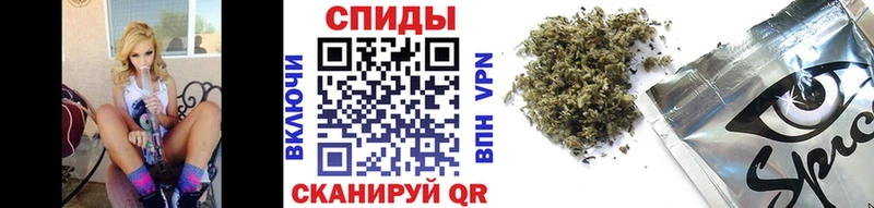 где продают   Куртамыш  Бутират оксибутират 