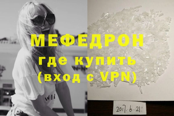 spice Козельск