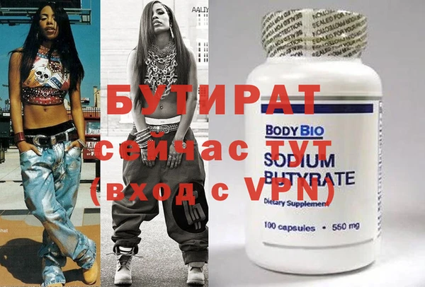 кокаин колумбия Козловка
