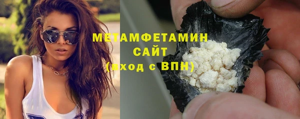 jwh Кинешма