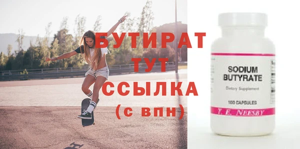 кокаин колумбия Козловка