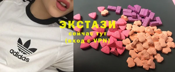 мдпв Санкт-Петербург