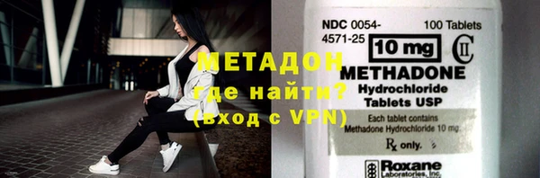 крисы Киренск