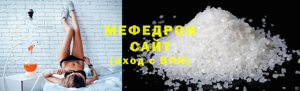 бошки Кодинск