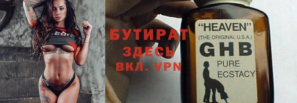 кокаин колумбия Козловка