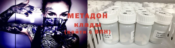 spice Козельск