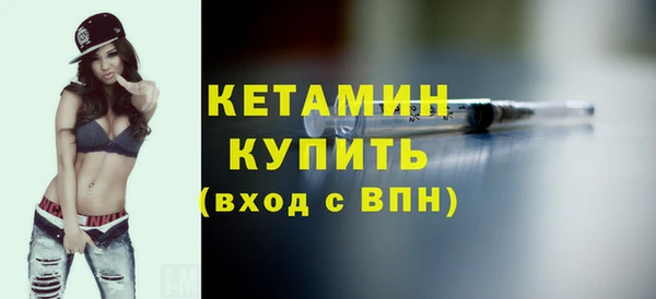 spice Козельск