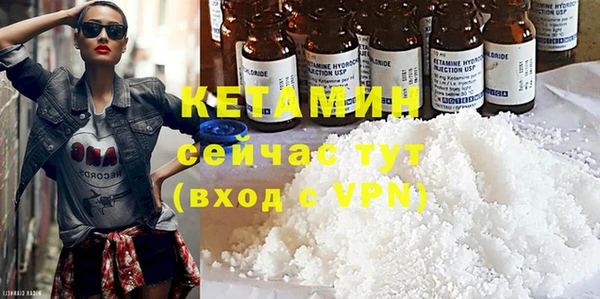 jwh Кинешма