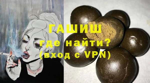 кокаин колумбия Козловка