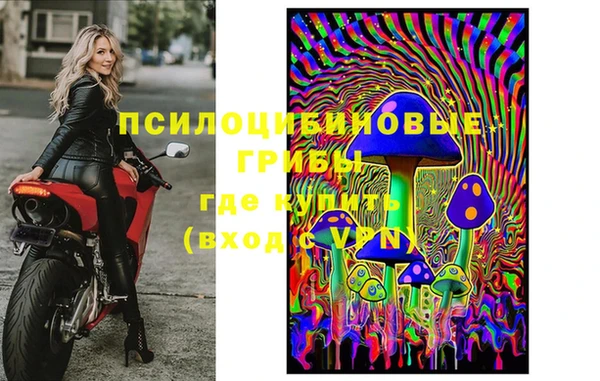 кокаин колумбия Козловка
