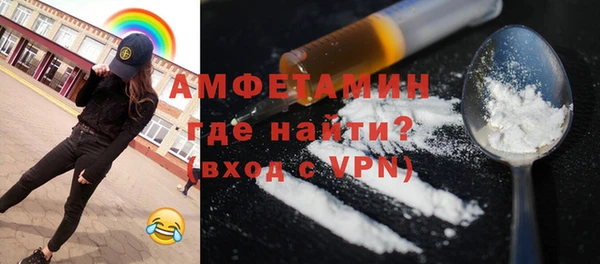 кокаин колумбия Козловка