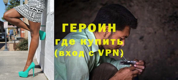 кокаин колумбия Козловка