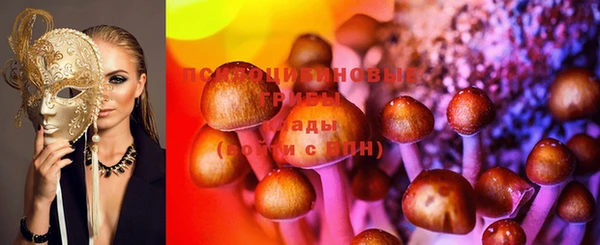 кокаин колумбия Козловка
