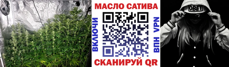 цены   Куртамыш  ТГК вейп 